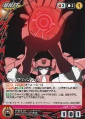 2025年最新】クルセイドの人気アイテム - メルカリ