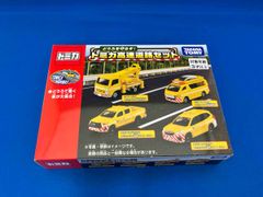 非売品】ダイヤブロック 高速道路パトロールカーNEXCO中日本 - メルカリ