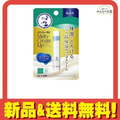 Item thumbnail for item 5747942a-d350-4622-9291-e8ea588a5dea