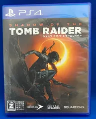 PS4 プレイステーション　シャドウ オブ ザトゥームレイダー　TOMB RAIDER ゲームソフト