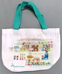 【中古】雑貨 ジャッキー(B/パティスリー) ミニトート 「くまのがっこう」