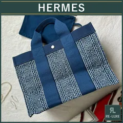 希少✦HERMES エルメス トートバッグ カバスドプラージュPM