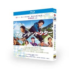 LADY～最後の犯罪プロファイル～DVD-BOX | HMV&BOOKS online