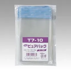 （まとめ買い）シモジマ Nピュアパック T7-10 100枚 006798306 【×10セット】