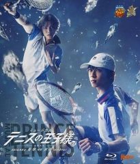 ミュージカル テニスの王子様 4th 比嘉Blu-ray 特典ブロマイド付き 