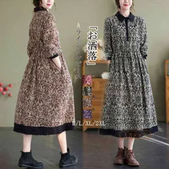 aラインワンピース 秋 長袖 ロングワンピース レディース aライン 花柄ワンピース ウエストリボン ワンピース ロング 切替 大きいサイズ ロングワンピ マキシ シャツワンピース 体型カバー 襟付き レース リネン 綿麻guyan57