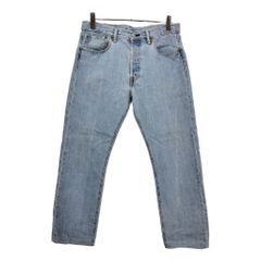 Levi's リーバイス 501 デニムパンツ ライトブルー(メンズ W33 L32)中古 古着 U8488