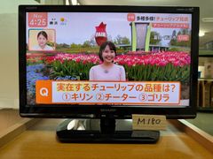 M180　シャープ　AQUOS　１９型　LED　液晶テレビ　２０１６年製　LC-19HK20
