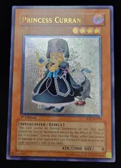 2024年最新】CURRANの人気アイテム - メルカリ