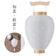 特選岐阜ちょうちん　一対　美品 楽天市場】特選 お盆提灯【本絹岐阜提灯：組立簡単・回転灯付き