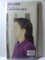 つぼの全て 東洋医学「いつまでも若く美しく」マッサージ ツボ 解説本