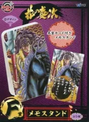 2025年最新】花の慶次 タイトーくじの人気アイテム - メルカリ