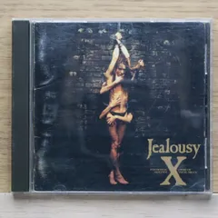 2025年最新】Jealousy X JAPANの人気アイテム - メルカリ