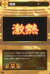 2025年最新】ポイトレウォークの人気アイテム - メルカリ