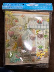 ポケモンコレクションファイル Pokémon Grassy Gardening