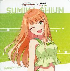 学園アイドルマスター 紫雲清夏 コースター 極楽湯コラボ - メルカリ