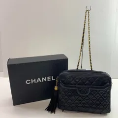 04w4573▽※【中古】CHANEL シャネル CC ココマーク マトラッセ フリンジ カバン チェーン ヴィンテージ ショルダーバッグ レディース ブラック【八王子店】
