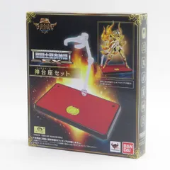 BANDAI - 聖闘士聖衣神話EX 神台座 12台セット Amazon.com: Bandai Tamashii Nations Saint Seiya Saint Cloth