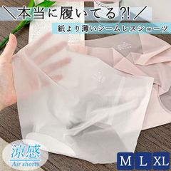 Item thumbnail for item d0e462c3-3cd5-4c70-8ec0-25d128bdebe1