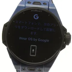 2025年最新】hublot ビッグバンeの人気アイテム - メルカリ