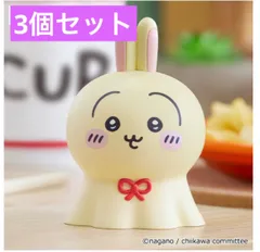 【最安未使用品】ちいかわ うさぎ　マスコット ぬースト マスコット ぴたれすと ちいかわ もちっとぷちミニマスコット（うさぎ） | ちいかわ