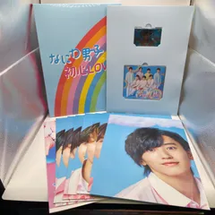 なにわ男子 / 初心LOVE (うぶらぶ) [Johnnys’ ISLAND STORE online限定盤] 	ジェイ・ストーム (ME8-1341)