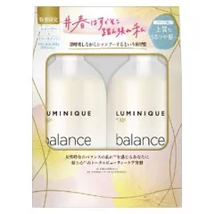 「ユニリーバ・ジャパン」　ラックス　ルミニーク　バランス　モイストリペア　お試し容量ポンプペア　380g+380g