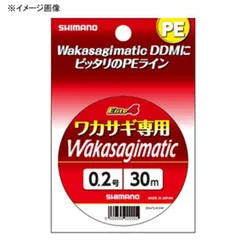 2025年最新】ワカサギマチックの人気アイテム - メルカリ