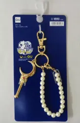 【中古】キーホルダー・マスコット(キャラクター) ムーンスティック チャーム 「美少女戦士セーラームーン meets GU」