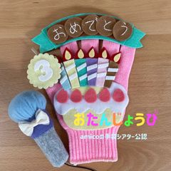 ※こちらは専用ページになります。 こちらは専用ページになります。 - メルカリ