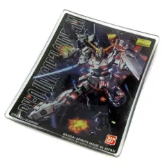 【中古】皿・茶碗(キャラクター) MG RX-0 ユニコーンガンダム ガラスプレート 「一番くじ 機動戦士ガンダム ガンプラ Ver.2.0」 D賞