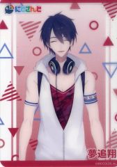 中古】同人ドラマCDソフト Co-dependent -死ぬほど孤独な僕が