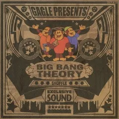 2025年最新】gagle big bangの人気アイテム - メルカリ