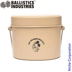 2025年最新】ノースフェイス飯盒の人気アイテム - メルカリ