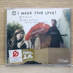 ⭐︎レア盤⭐︎T-GROOVE / MOVE YOUR BODY （美品） VEATP-34305.jpg?_c=init