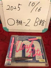Manhattan Records マンハッタンレコード ステッカー レア | Mercari