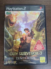 【PS2】ガンサバイバー 3 ディノ クライシス