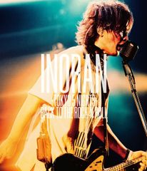 6&#39;n&#39;Roll History ~ゆるめるモ!第1章総集編~ at 新木場ST Amazon.co.jp: 6'n'Roll History ~ゆるめるモ!第1章総集編~ at