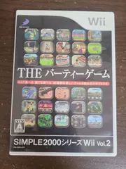 2025年最新】wii テーブルゲームの人気アイテム - メルカリ
