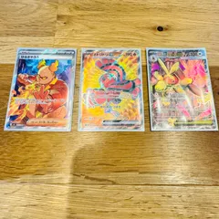 ポケモンカード インフェルノX SRセット まとめ売り　ひふきやろう　オドリドリex メガミミロップex