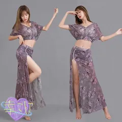 Amazon.co.jp: ベリーダンス 衣装 女性ダンス服サークルスカート
