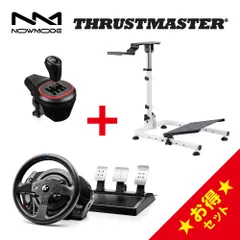 2025年最新】t300rs シフターの人気アイテム - メルカリ