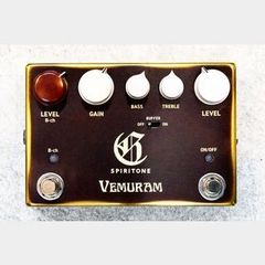VEMURAM Galea 最初期 シリアル61 - メルカリ