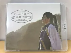 その他Blu-ray　Disc　ミュージカル 「刀剣乱舞」 にっかり青江 単騎出陣 Blu-ray】ミュージカル『刀剣乱舞』 にっかり青江 単騎出陣