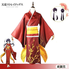 【ウイッグ付き】文豪ストレイドッグス 泉鏡花 コスプレ衣装 ワンビース JK制服 いずみ きょうか グッズコスプレ用 Cosplay ほしの アイ