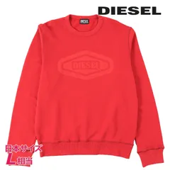 新品・未使用 ディーゼル DIESEL スウェットシャツ トレーナー メンズ ロゴプリント ラウンドネック プルオーバー S-GINN-D1