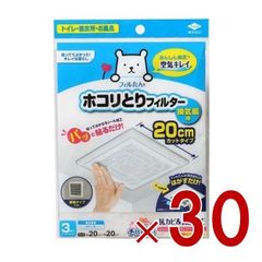 Item thumbnail for item 2d483678-ec05-4576-8105-eec4aea4fb76