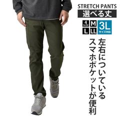 Item thumbnail for item 625f564d-0d82-44d4-b96b-de053068df85