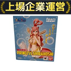 BANDAI ONE PIECE 원피스 Figuarts zero 시라호시 공주 PRINCESS SHIRAHOSHI 피규어 미개봉 O10340162