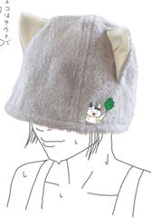 サウニャーサウナハット猫耳